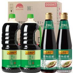 最新爆料一家酱油加工厂,酱油加工厂背后的秘密与工艺革新 第1张 最新爆料一家酱油加工厂,酱油加工厂背后的秘密与工艺革新 第1张