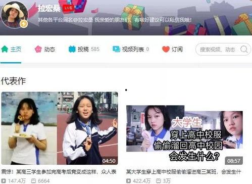 女星视频爆料网站下载大全,下载大全大揭秘