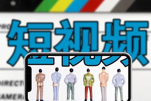 热点爆料免费素材视频